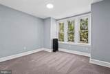 950 Russell Street - Photo 13