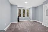 950 Russell Street - Photo 14