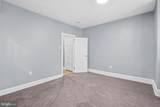 950 Russell Street - Photo 18