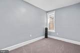 950 Russell Street - Photo 21