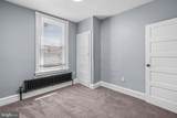 950 Russell Street - Photo 22
