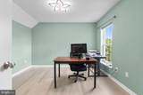 310 Mackintosh Road - Photo 31