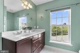 310 Mackintosh Road - Photo 34