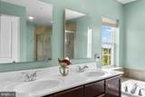 310 Mackintosh Road - Photo 35