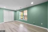 310 Mackintosh Road - Photo 42