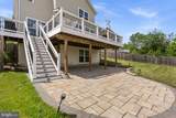 310 Mackintosh Road - Photo 43