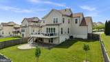 310 Mackintosh Road - Photo 44