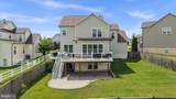 310 Mackintosh Road - Photo 45