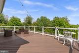 310 Mackintosh Road - Photo 46