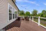 310 Mackintosh Road - Photo 47