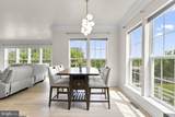 310 Mackintosh Road - Photo 8
