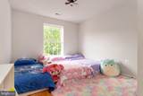 1 Johnsborough Court - Photo 11
