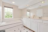 1 Johnsborough Court - Photo 9
