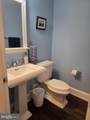 514 Royal Street - Photo 3