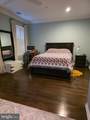 514 Royal Street - Photo 4