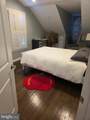 514 Royal Street - Photo 6