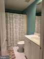 514 Royal Street - Photo 8