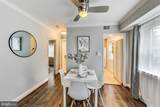 1303 Ode Street - Photo 5