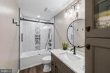 18 Wesley Woods Court - Photo 36