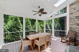 18 Wesley Woods Court - Photo 45