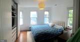3316 21ST Avenue - Photo 24