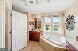 926 Meadow Court - Photo 32
