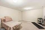926 Meadow Court - Photo 51