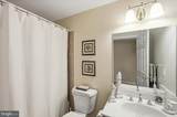 926 Meadow Court - Photo 53