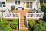 926 Meadow Court - Photo 6