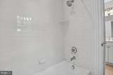 5718 Huntington Parkway - Photo 59