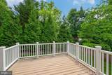 5718 Huntington Parkway - Photo 79