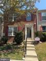 1554 Beverly Court - Photo 1