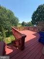 1554 Beverly Court - Photo 14