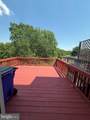 1554 Beverly Court - Photo 15