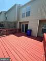 1554 Beverly Court - Photo 17
