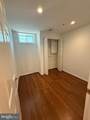 1554 Beverly Court - Photo 47
