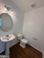 1554 Beverly Court - Photo 6