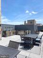 1711 Massachusetts Avenue - Photo 11