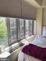 1711 Massachusetts Avenue - Photo 4