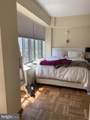 1711 Massachusetts Avenue - Photo 8