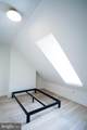 1221 Randolph Street - Photo 21
