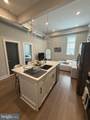 5830 Henry - Photo 2