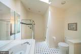 182 Pinecrest Lane - Photo 34