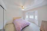 182 Pinecrest Lane - Photo 36