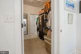 130 Oysterman Drive - Photo 30