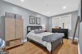 1836 Independence Avenue - Photo 12