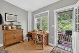 1836 Independence Avenue - Photo 17