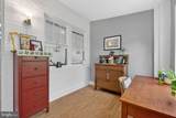 1836 Independence Avenue - Photo 18