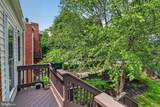 1836 Independence Avenue - Photo 21