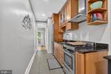 1836 Independence Avenue - Photo 7